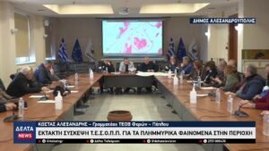 vlcsnap 2026 02 28 10h40m17s679