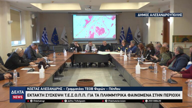 vlcsnap 2026 02 28 10h40m17s679