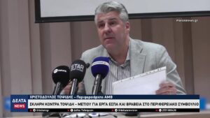 vlcsnap 2026 02 28 10h43m21s134