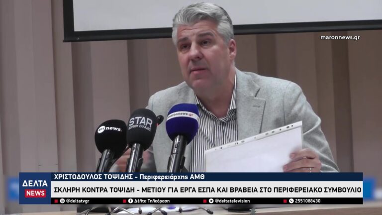 vlcsnap 2026 02 28 10h43m21s134