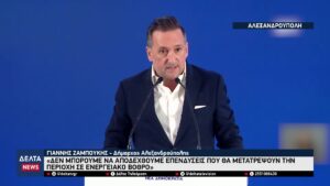 vlcsnap 2026 02 28 10h45m11s245