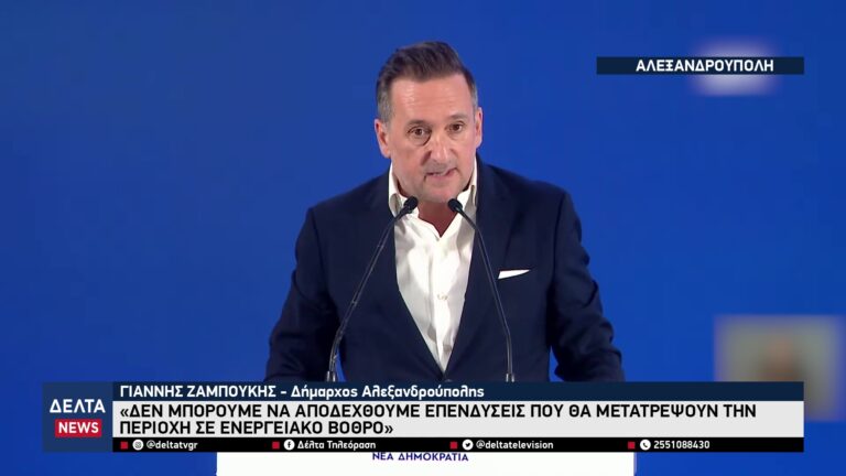 vlcsnap 2026 02 28 10h45m11s245