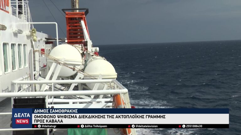 vlcsnap 2026 02 28 10h52m11s580