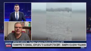 vlcsnap 2026 02 28 11h33m43s721