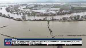 vlcsnap 2026 03 02 10h30m32s195