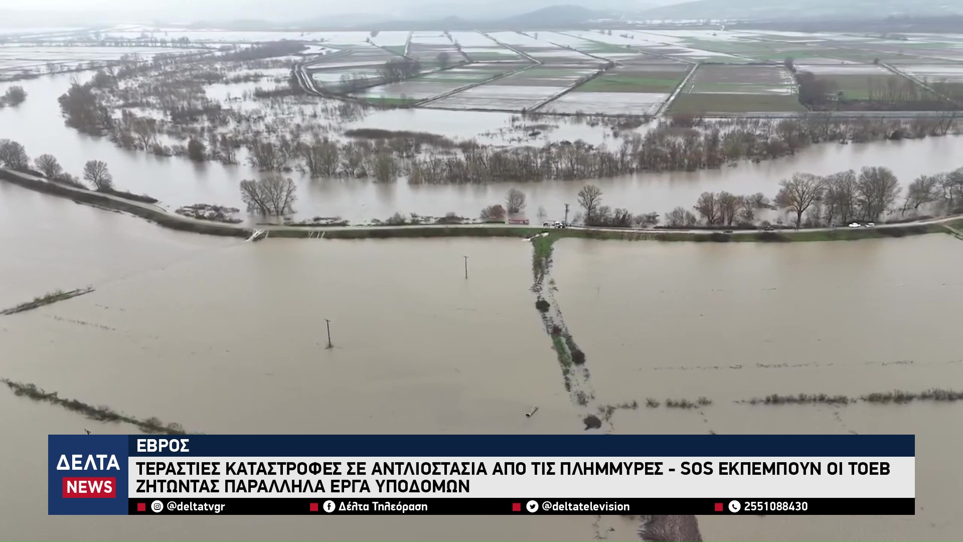 vlcsnap 2026 03 02 10h30m32s195