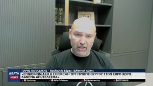 vlcsnap 2026 03 02 10h32m08s889