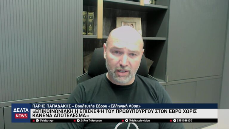 vlcsnap 2026 03 02 10h32m08s889