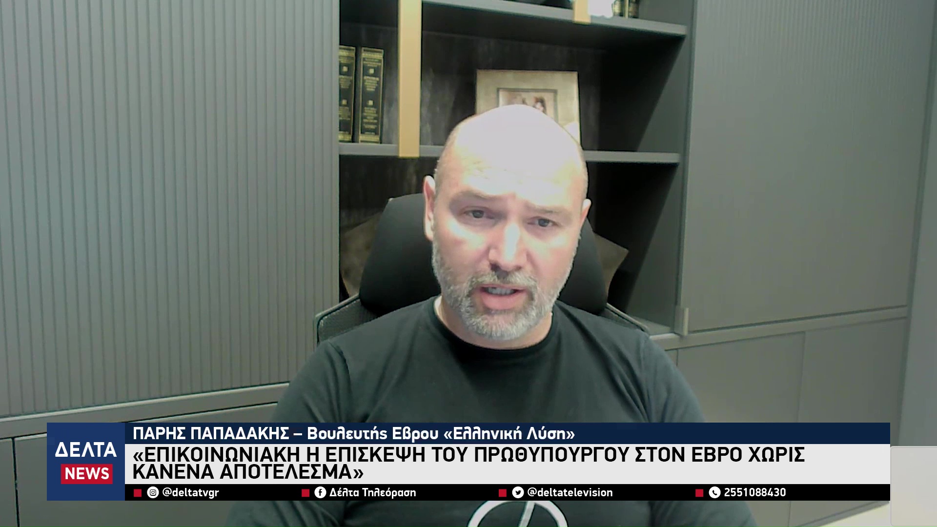 vlcsnap 2026 03 02 10h32m08s889