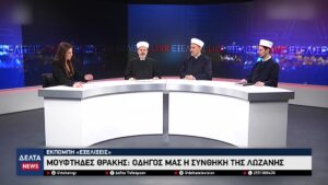 vlcsnap 2026 03 02 10h35m12s254