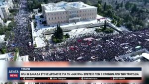 vlcsnap 2026 03 02 10h47m54s865