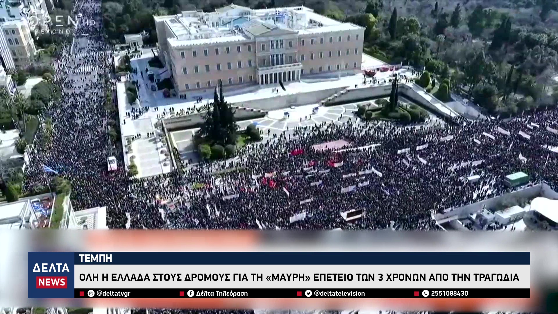 vlcsnap 2026 03 02 10h47m54s865