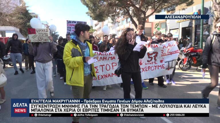 vlcsnap 2026 03 02 10h49m48s660