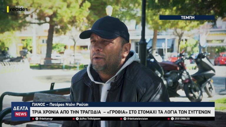 vlcsnap 2026 03 02 10h52m28s815