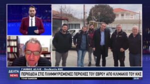 vlcsnap 2026 03 02 11h51m53s273