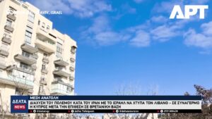 vlcsnap 2026 03 03 10h31m24s989