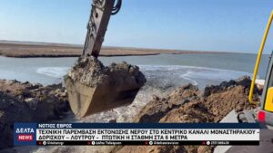 vlcsnap 2026 03 03 10h35m33s191