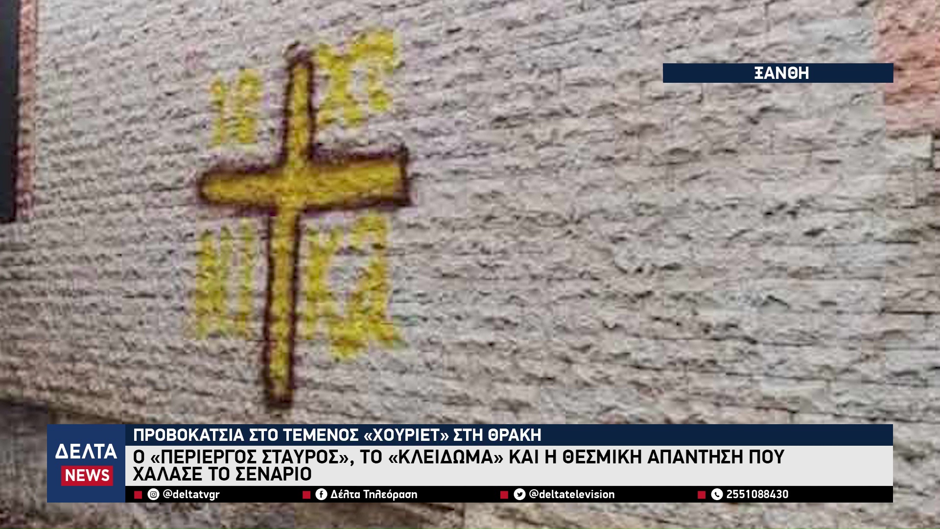 vlcsnap 2026 03 03 10h36m51s449