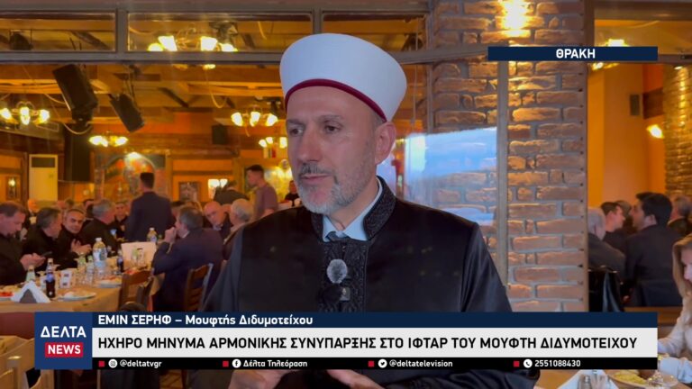 vlcsnap 2026 03 03 10h38m15s463