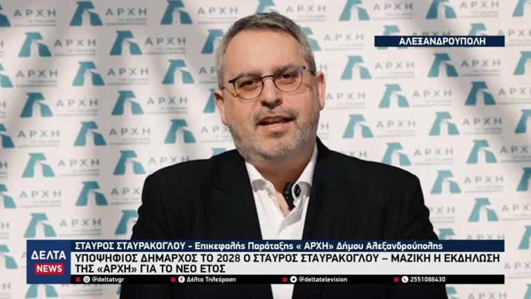 vlcsnap 2026 03 03 10h39m38s587