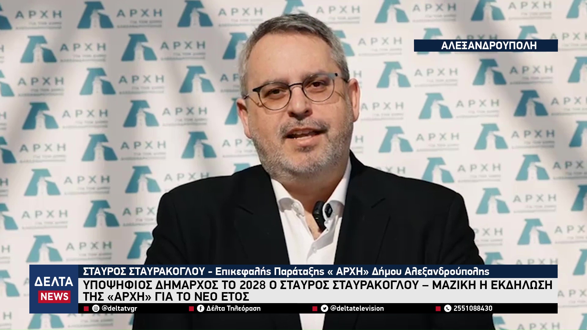 vlcsnap 2026 03 03 10h39m38s587