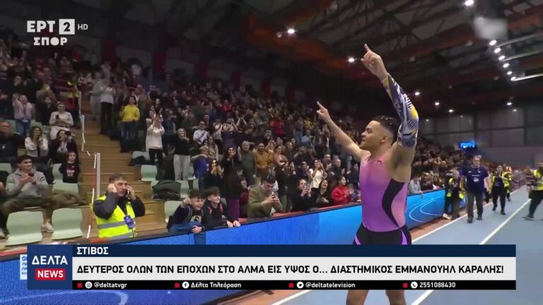 vlcsnap 2026 03 03 10h44m40s624