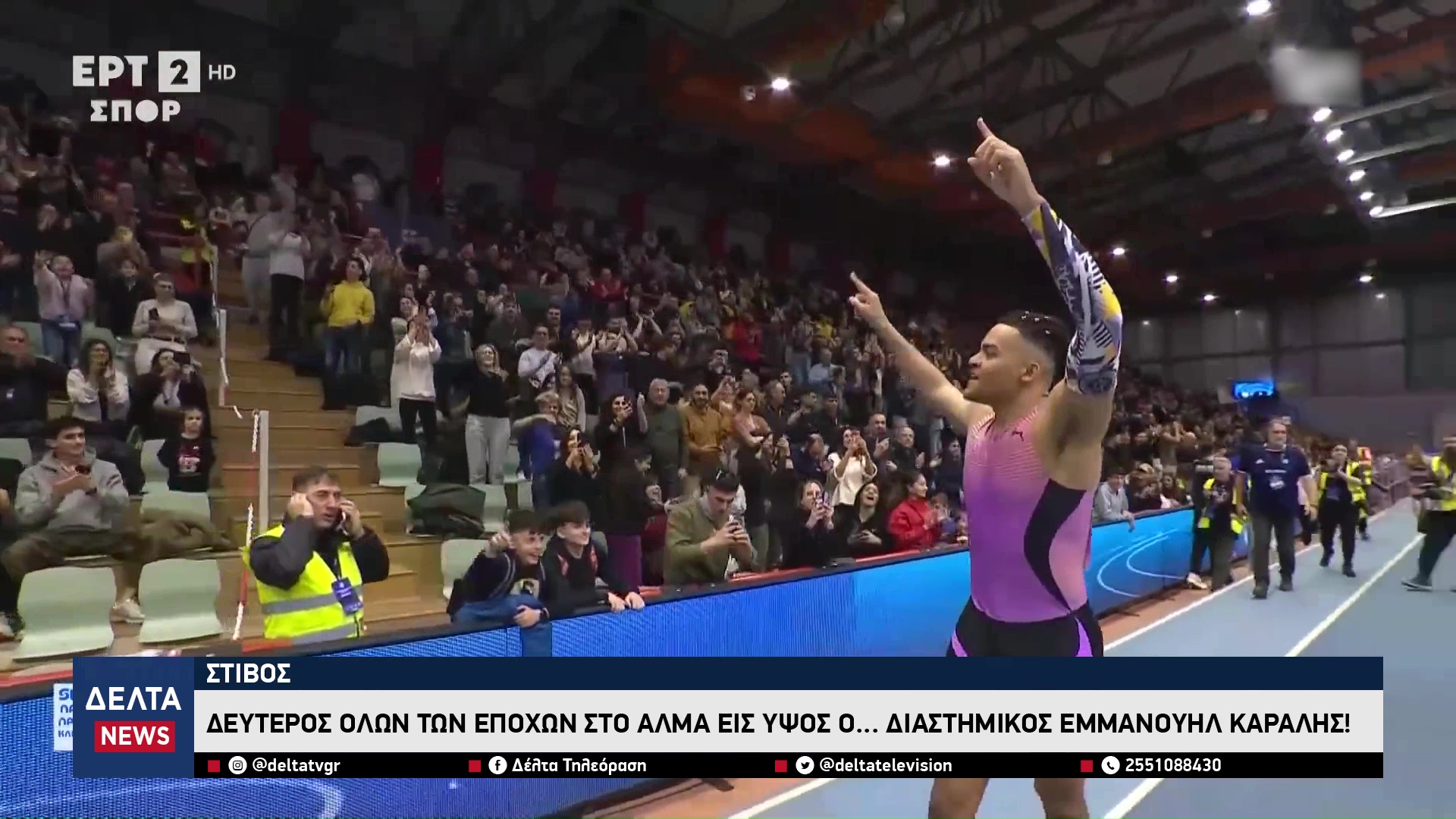 vlcsnap 2026 03 03 10h44m40s624