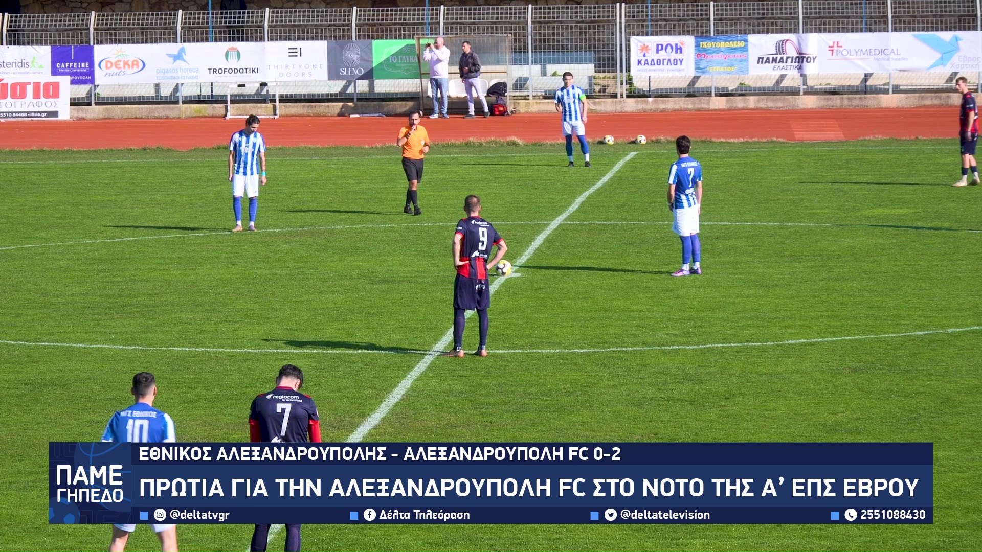 vlcsnap 2026 03 03 12h04m27s208