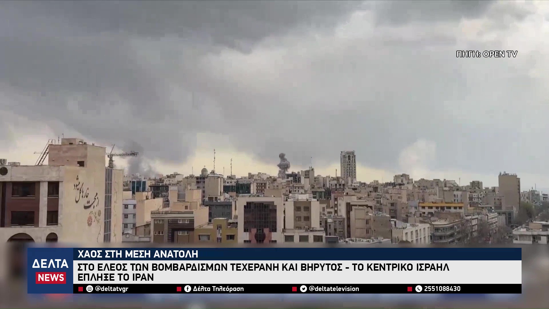 vlcsnap 2026 03 04 10h18m47s907