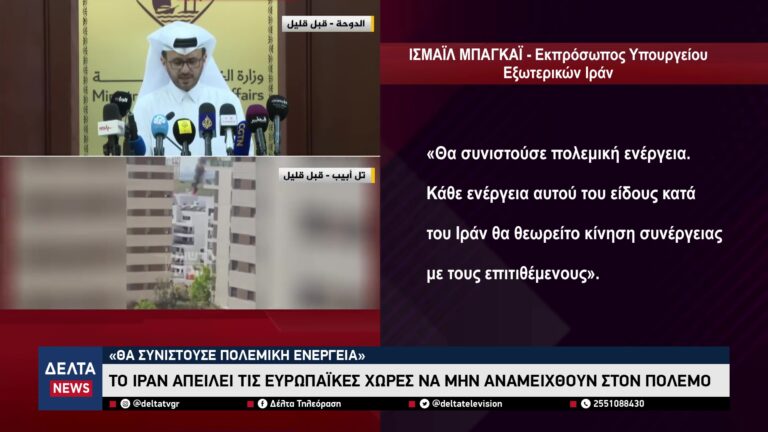 vlcsnap 2026 03 04 10h20m07s044