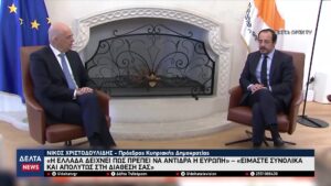 vlcsnap 2026 03 04 10h21m15s595