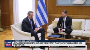 vlcsnap 2026 03 04 10h24m37s294