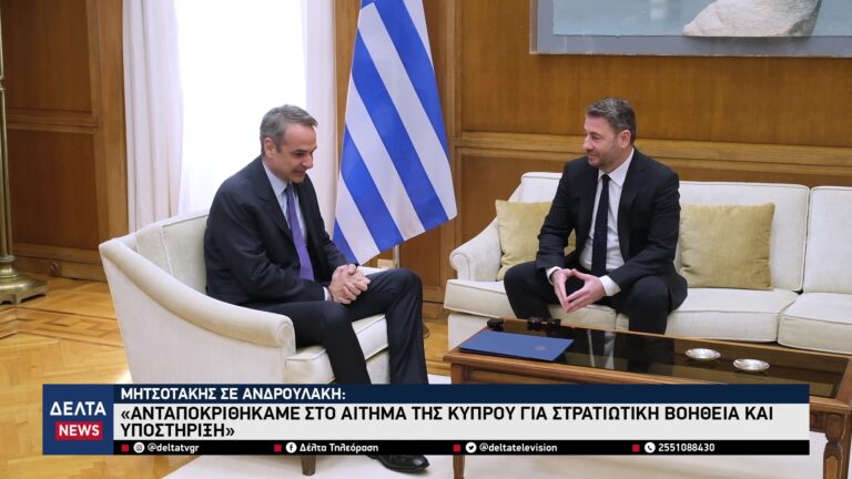 vlcsnap 2026 03 04 10h24m37s294