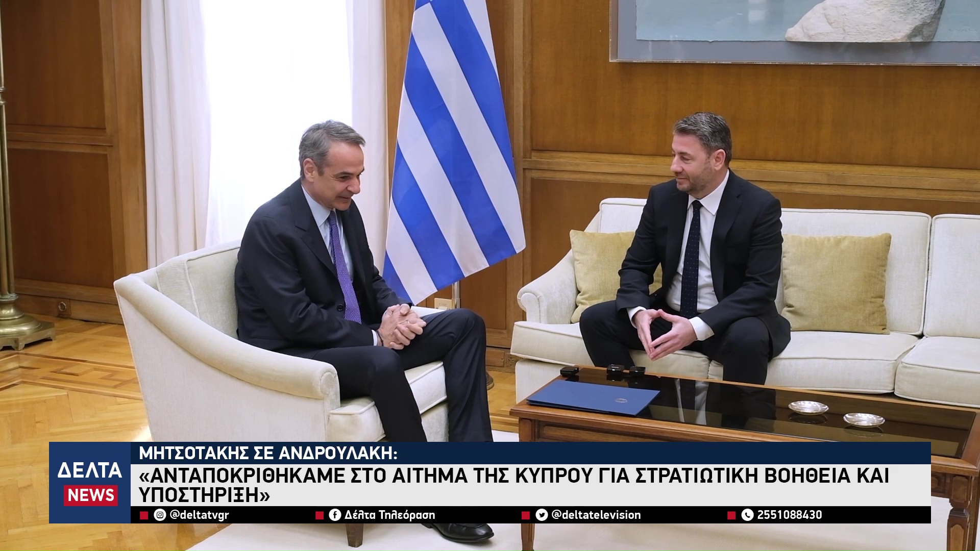 vlcsnap 2026 03 04 10h24m37s294