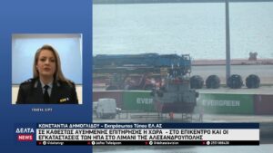 vlcsnap 2026 03 04 10h27m27s713