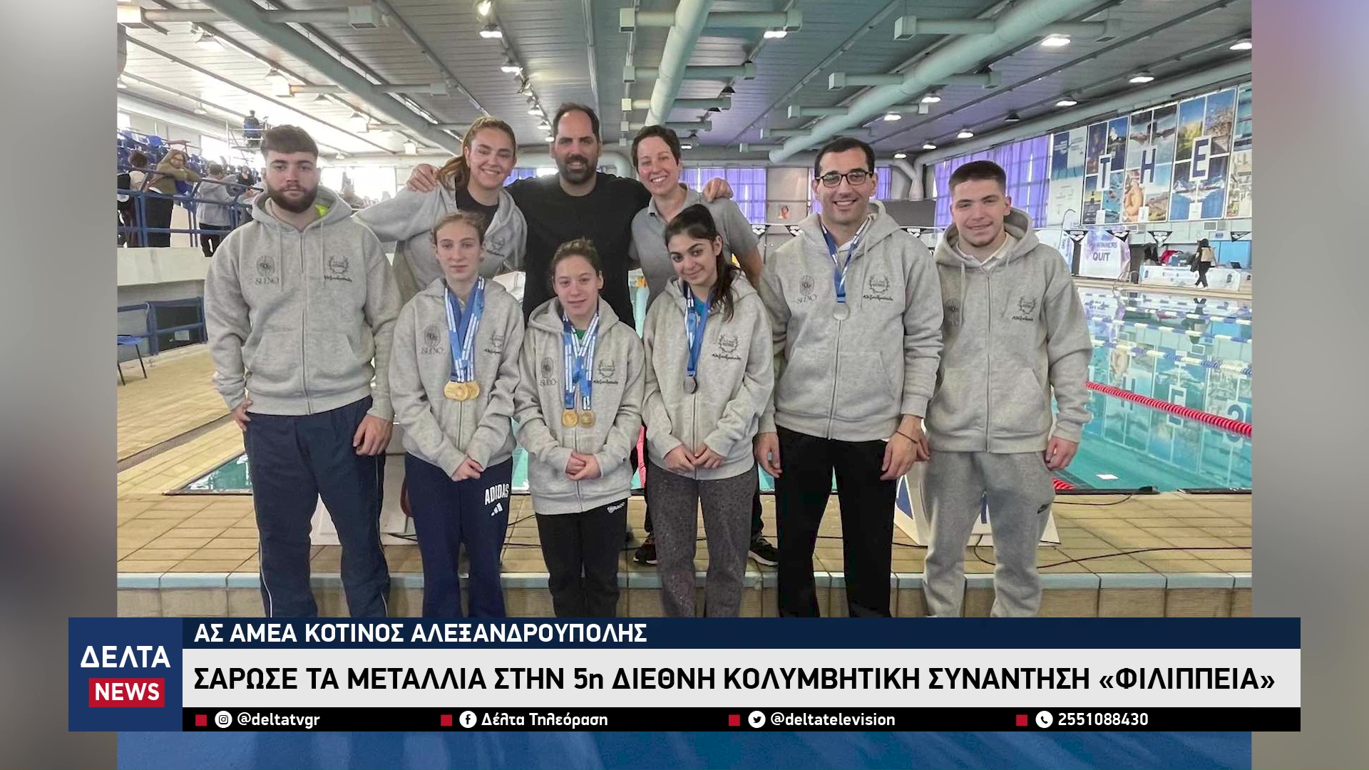 vlcsnap 2026 03 04 10h30m56s885