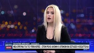 vlcsnap 2026 03 04 11h40m27s549