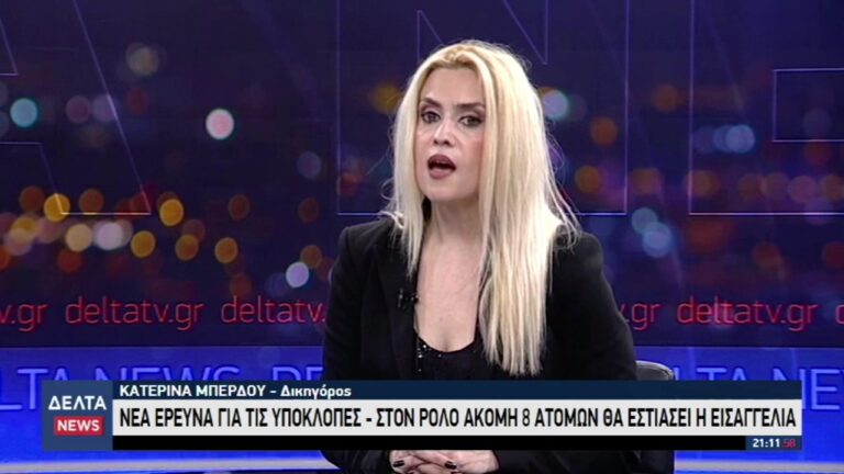 vlcsnap 2026 03 04 11h40m27s549