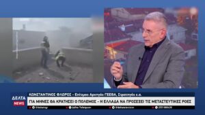 vlcsnap 2026 03 05 10h27m56s028