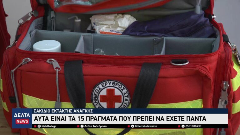 vlcsnap 2026 03 05 10h31m15s000