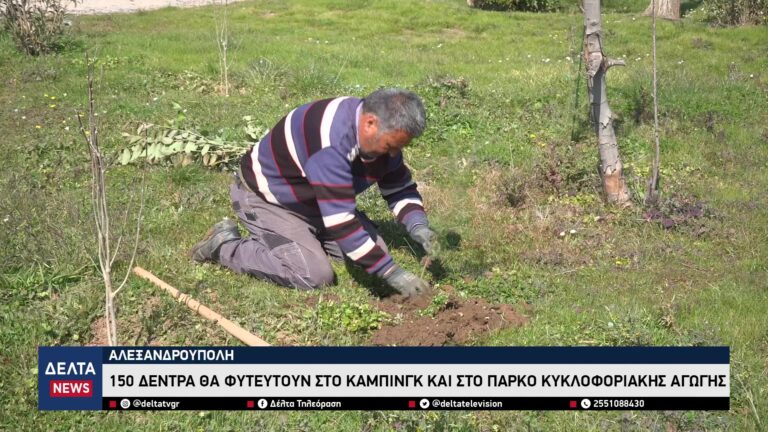 vlcsnap 2026 03 05 10h37m42s222