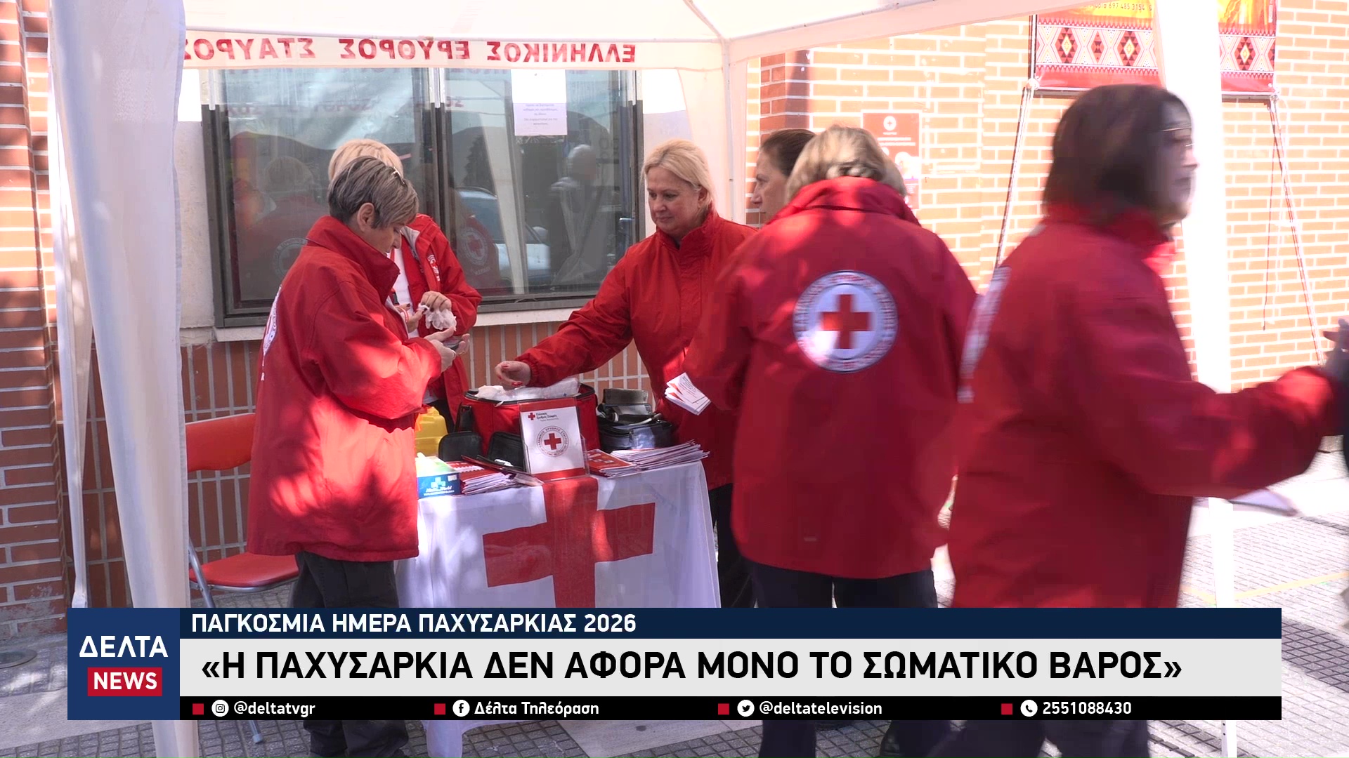 vlcsnap 2026 03 05 10h41m14s868