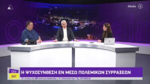 vlcsnap 2026 03 05 12h17m13s504