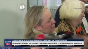 vlcsnap 2026 03 06 10h24m59s846