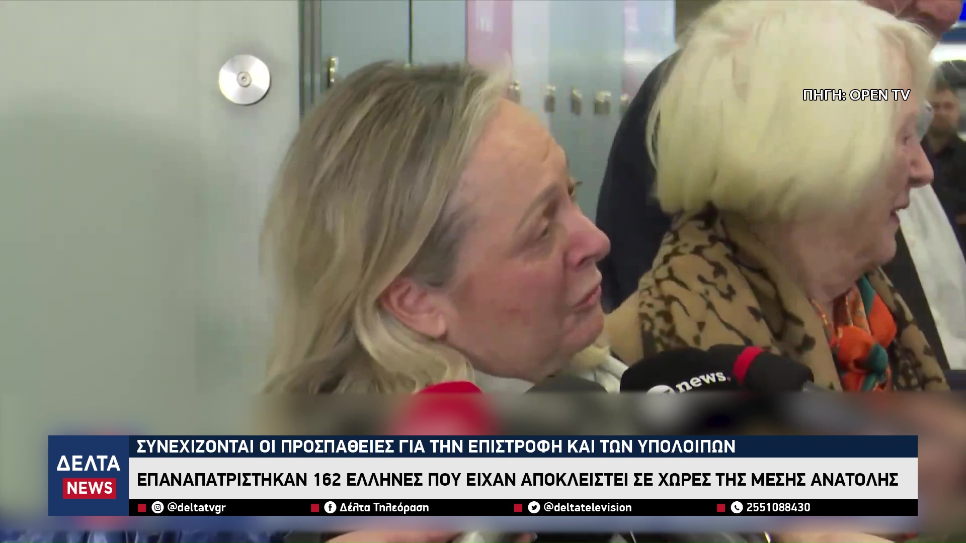 vlcsnap 2026 03 06 10h24m59s846