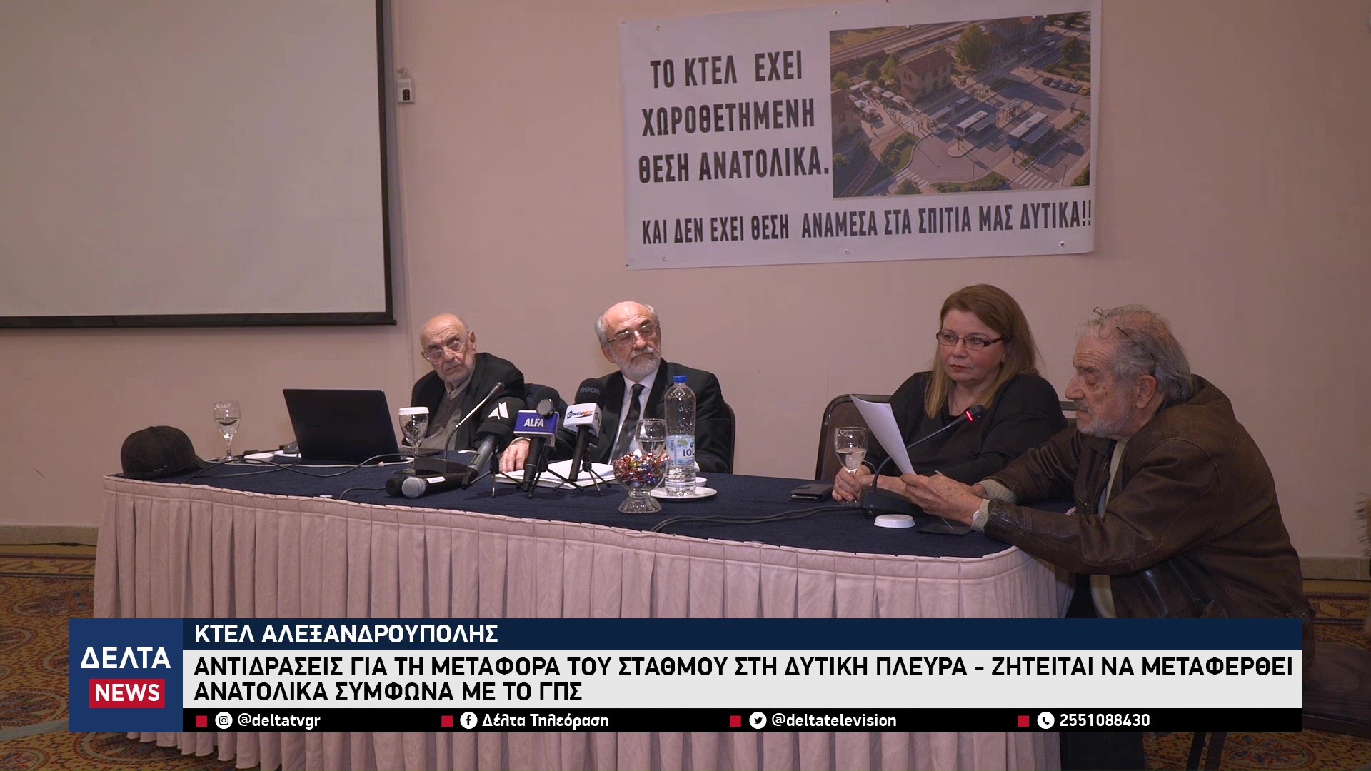 vlcsnap 2026 03 06 10h30m34s614