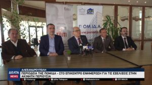 vlcsnap 2026 03 06 10h33m01s428