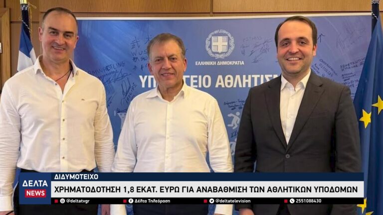 vlcsnap 2026 03 06 10h34m52s176