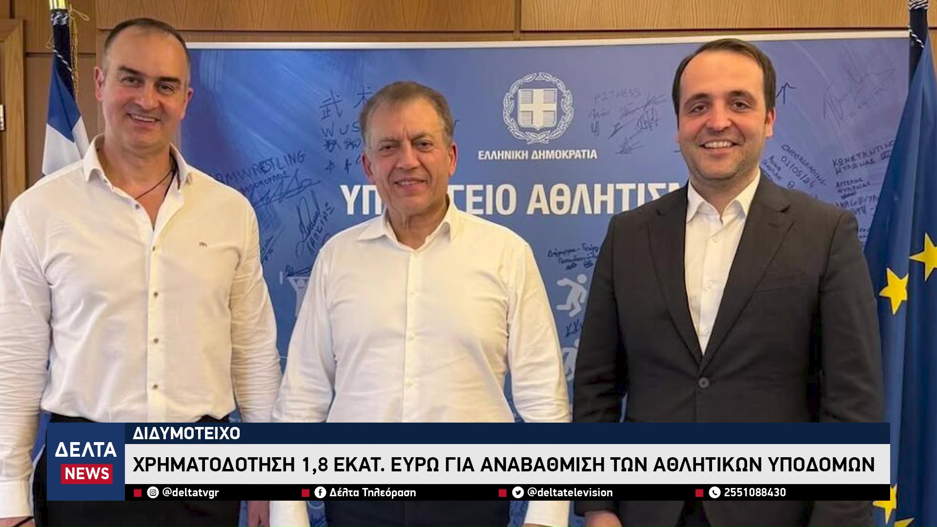 vlcsnap 2026 03 06 10h34m52s176