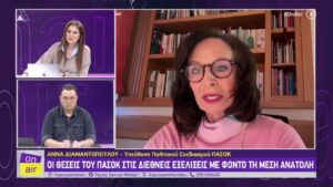 vlcsnap 2026 03 06 11h32m47s397